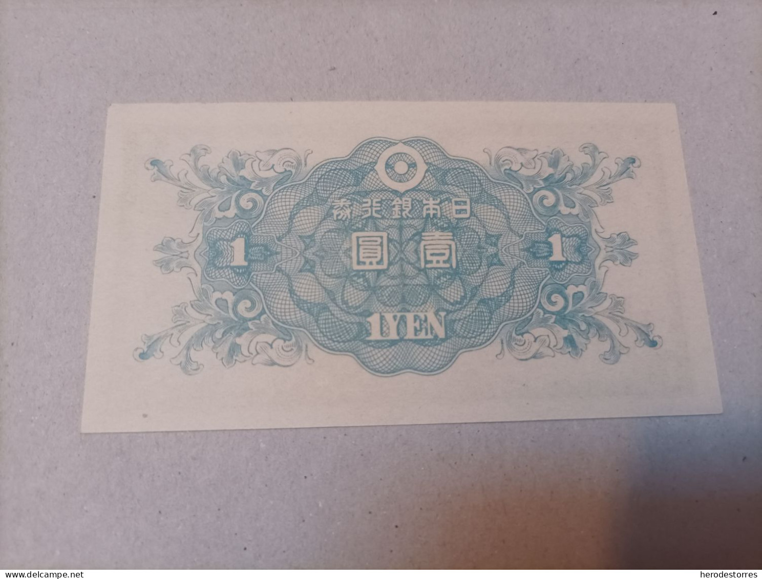 Billete Japón, 1 Yen, Año 1946, UNC - Japón