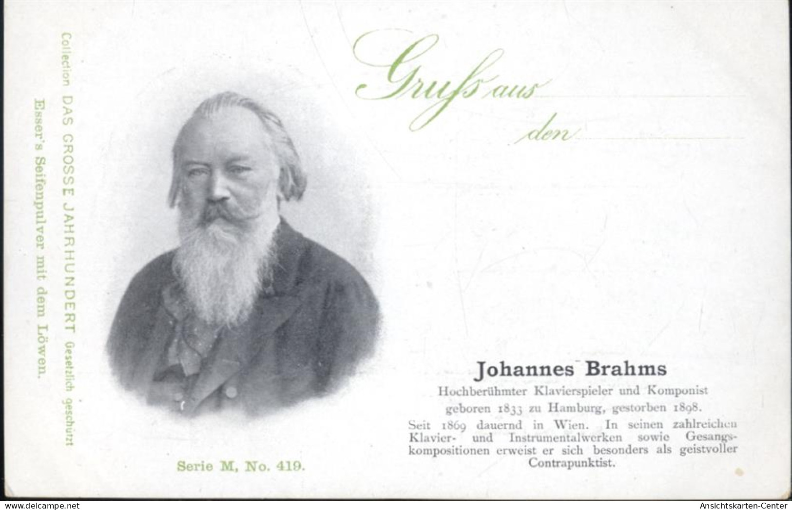 20066107 - Johannes Brahms - Other & Unclassified