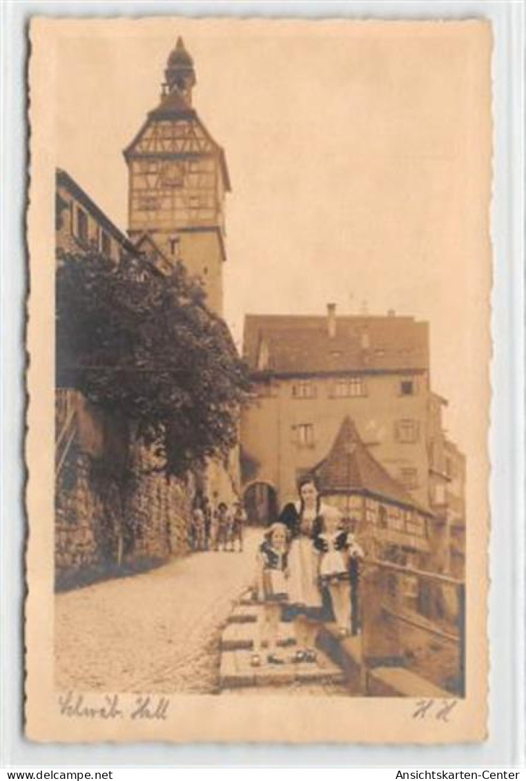 39104407 - Seltene Fotokarte Schwaebisch Hall.  Ein Blick Auf Den Kirchturm Und 3 Kinder. Seltene Echtfotokarte Ungelau - Schwäbisch Hall