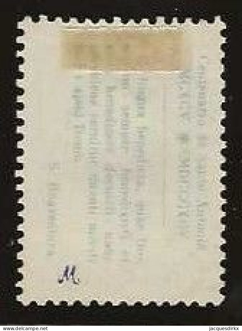 Portugal     .  Y&T      .    119  (2 Scans)    .   O      .     Cancelled - Used Stamps