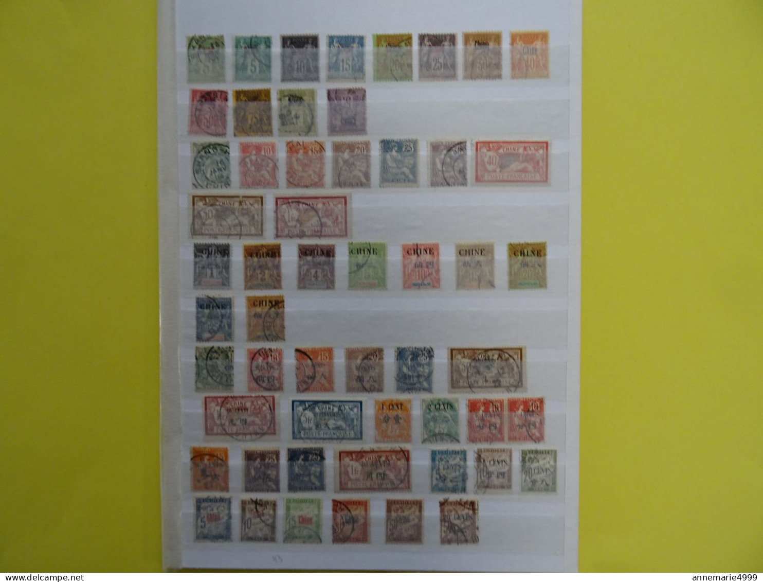 France Colonies BUREAUX FRANCAIS  CHINE  Voir Scan - Used Stamps