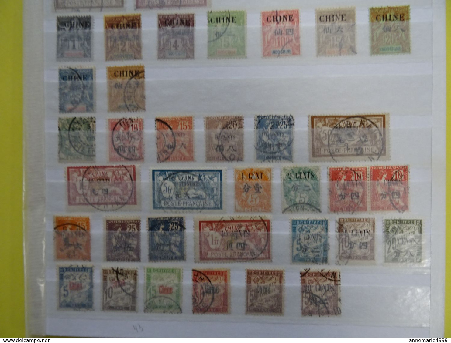 France Colonies BUREAUX FRANCAIS  CHINE  Voir Scan - Used Stamps