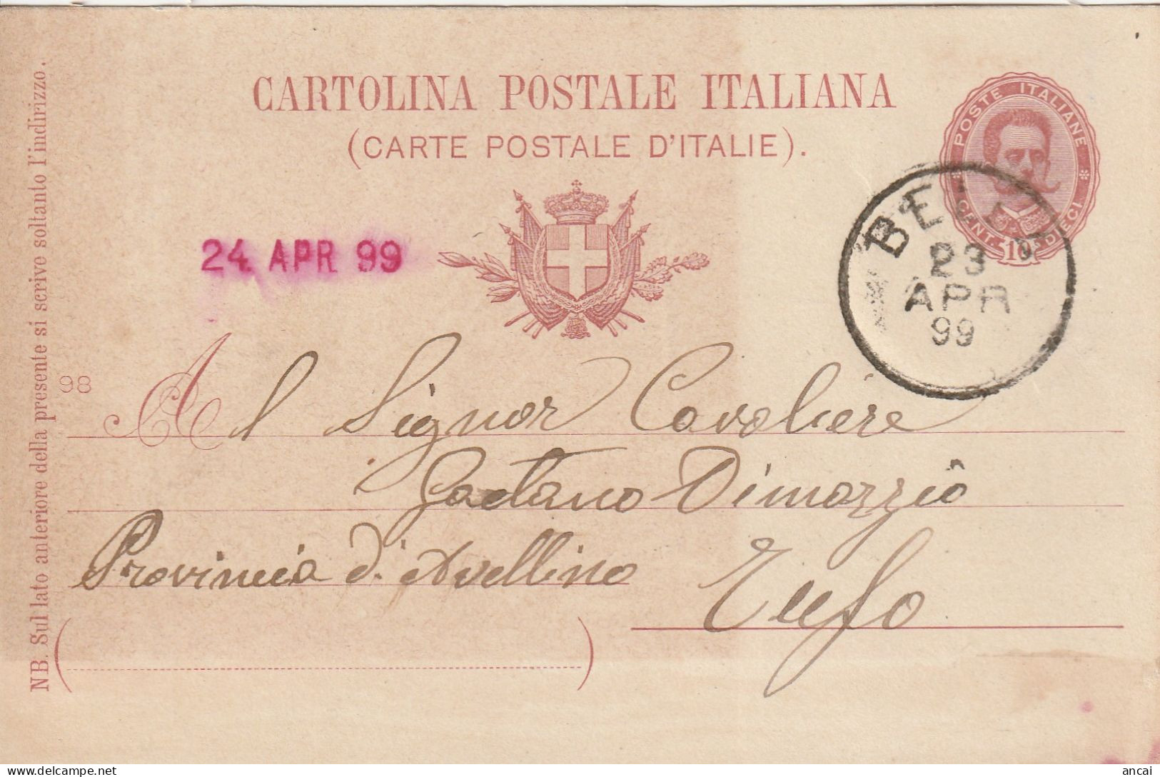 Italy. A210. Bella. 1899. Annullo Grande Cerchio BELLA, Su Cartolina Postale Commerciale - Marcofilie