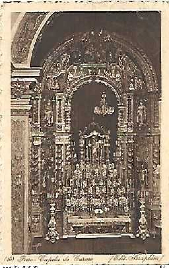 Portugal & Marcofilia, Faro, Capela Do Carmo, Ed. Serafhim,  Lisboa 1920 (45) - Kerken En Kathedralen