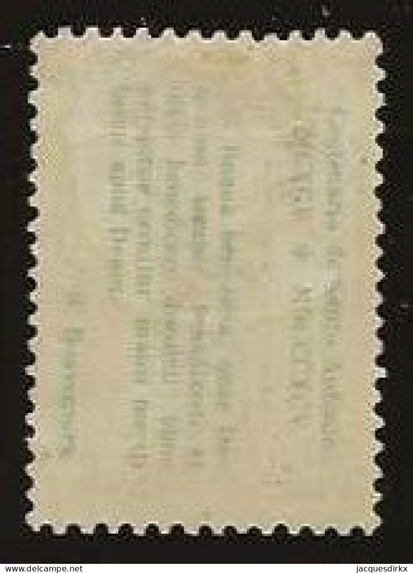 Portugal     .  Y&T      .  123  (2 Scans)      .    *        .    Mint-hinged - Unused Stamps