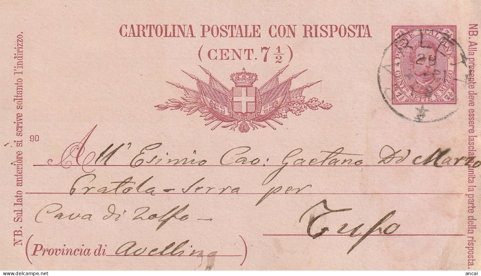 Italy. A210. Barletta. 1891. Annullo Grande Cerchio BARLETTA, Su Cartolina Postale Con Risposta (cent 7 1/2) - Poststempel