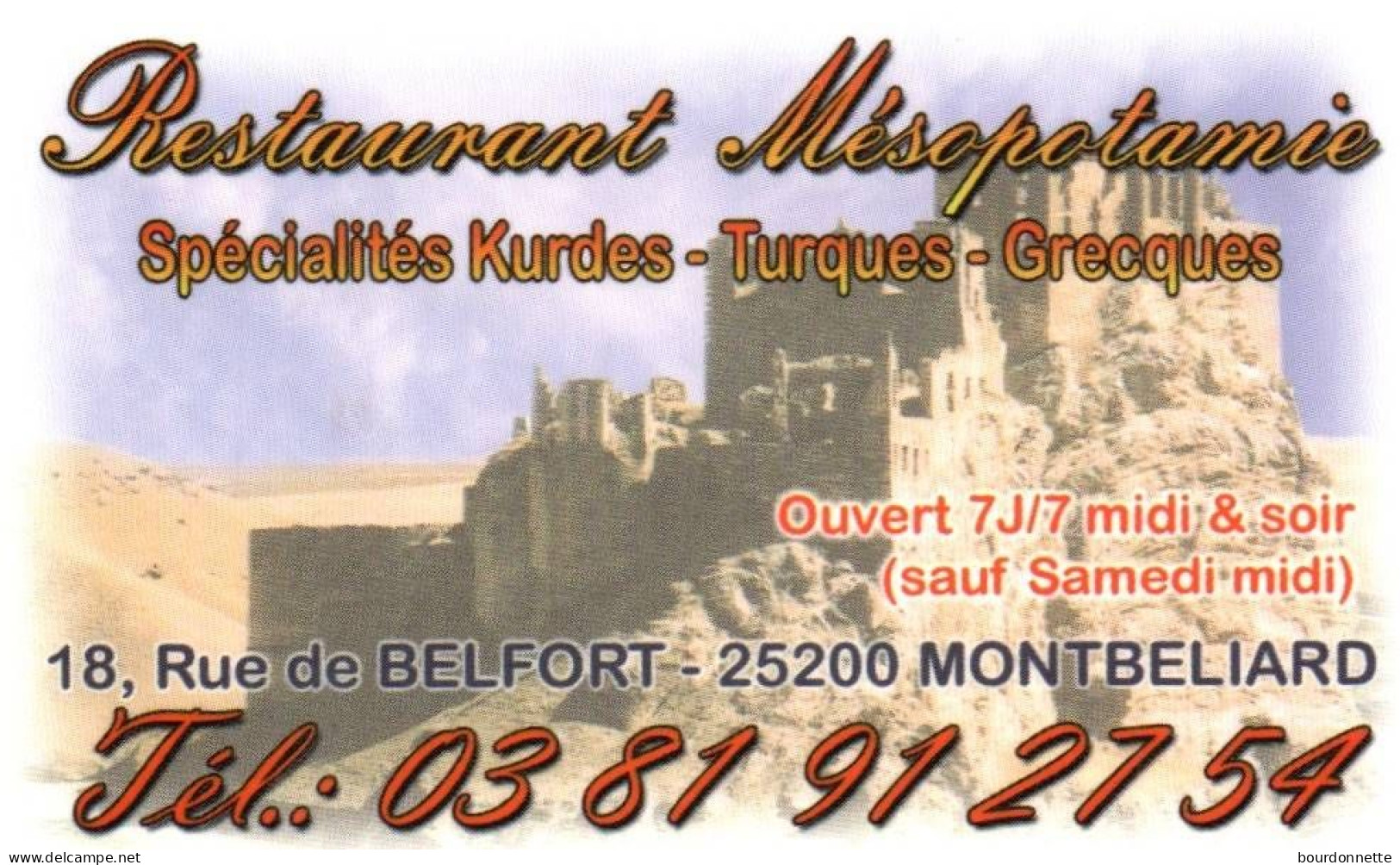 25-  MONTBELIARD       -PUB - CARTE VISITE -RESTAURANT  LE MANEGE - Montbéliard