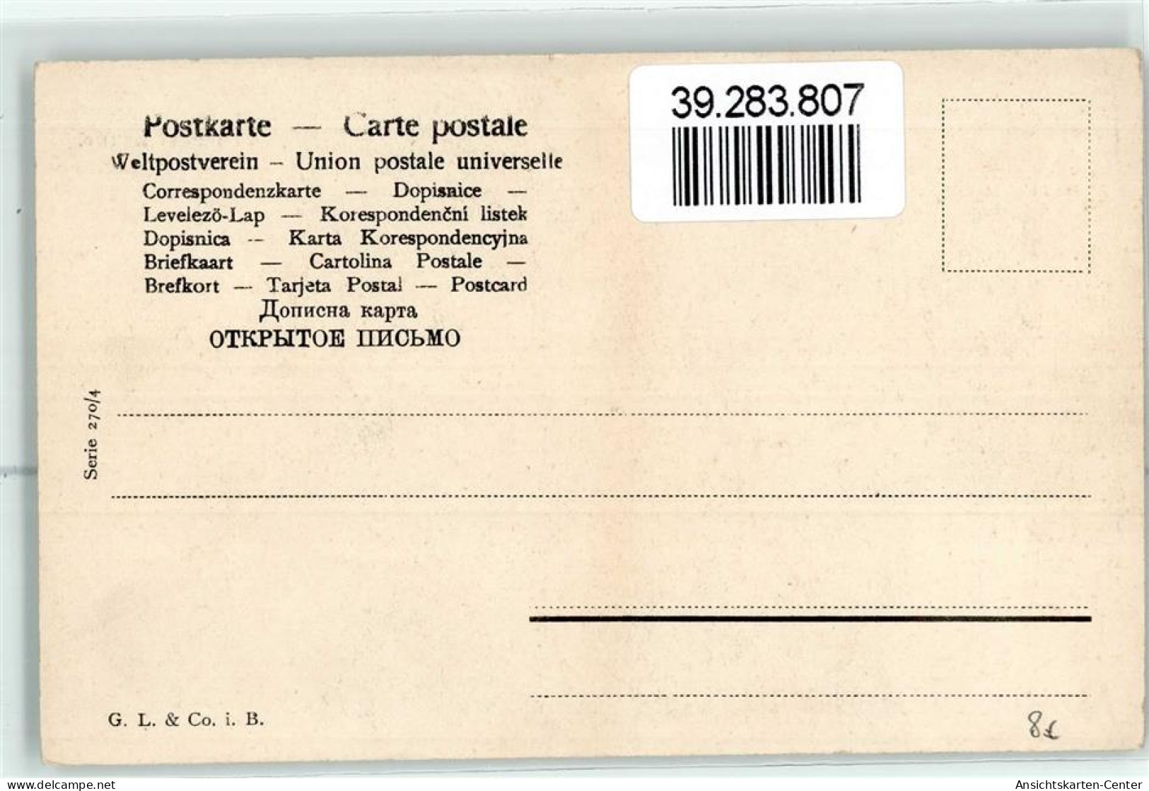 39283807 - In Froher Laune Pfeife Serie 270 4 - Autres & Non Classés