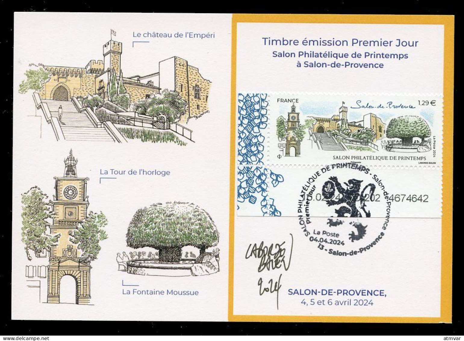 FRANCE (2024) Carte Maximum Card - Salon Philatélique Printemps Salon-de-Provence - Château, Tour, Fontaine, Blason - 2020-…