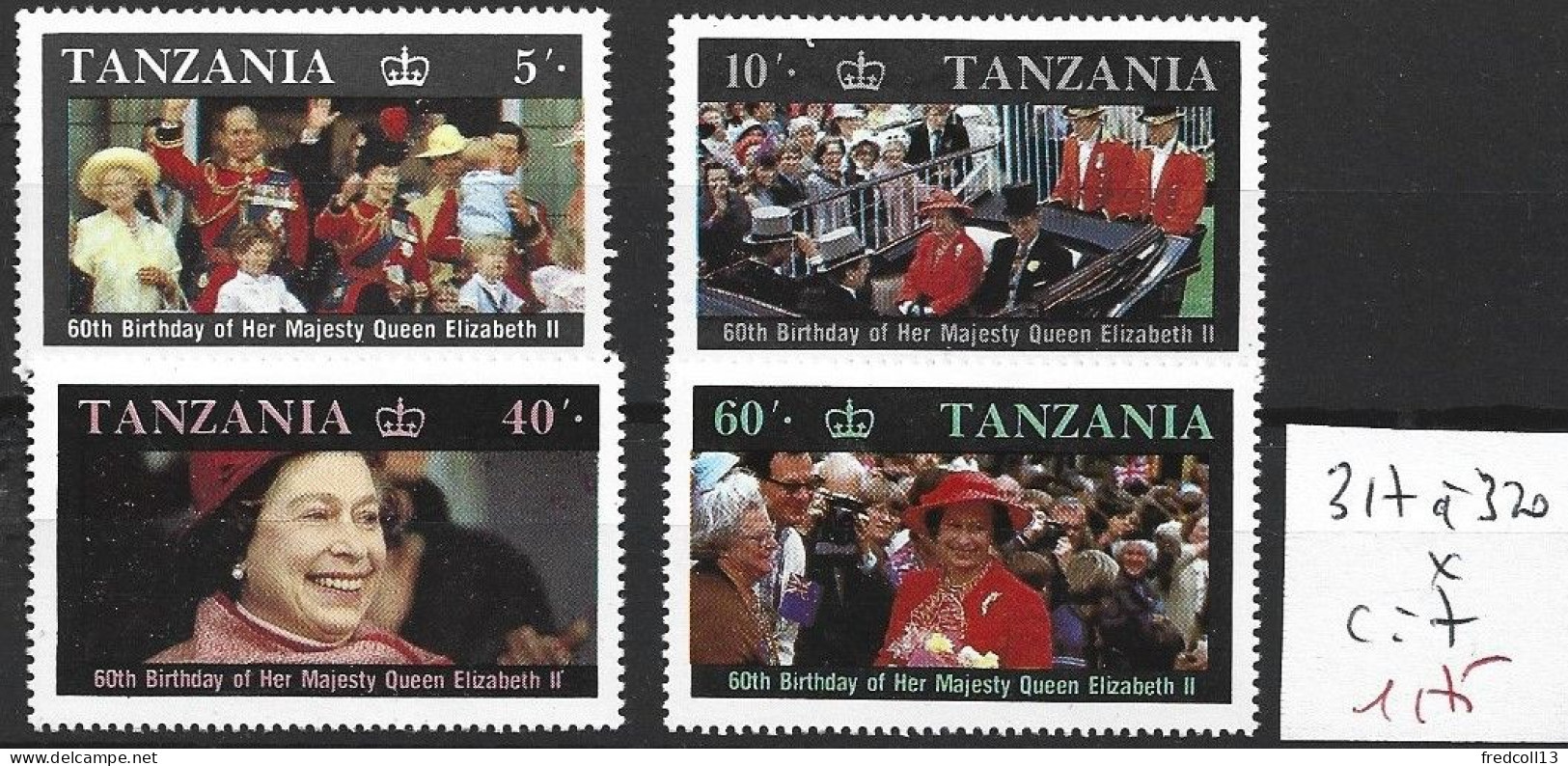 TANZANIE 317 à 20 * Côte 7 € - Tanzania (1964-...)