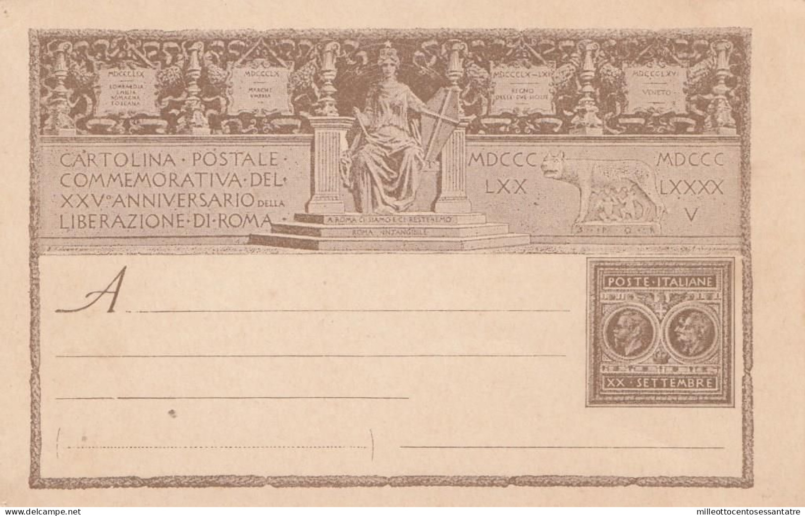 2454  - REGNO - Cartolina Postale Da Cent. 10 Rosa - NUOVA - 20 Settembre 1895 - " LIBERAZIONE DI ROMA " - Entiers Postaux