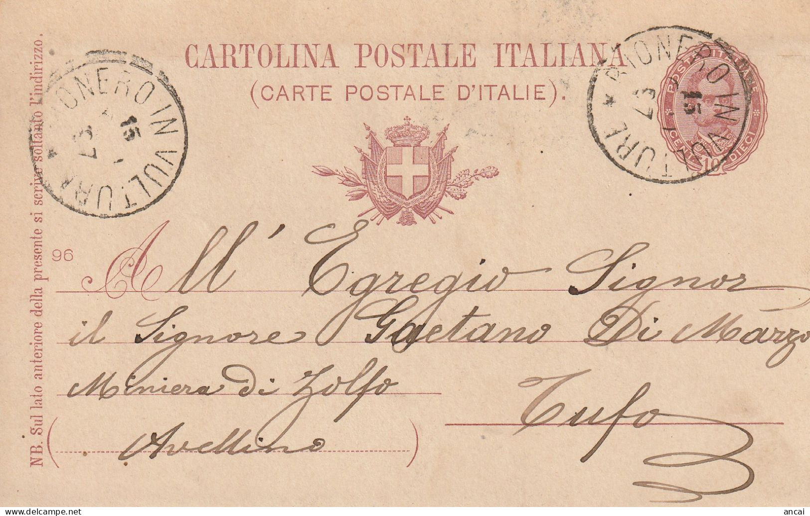 Italy. A210. Rionero In Vulture. 1897. Annullo Grande Cerchio RIONERO IN VULTURE, Su Cartolina Postale. - Marcofilía