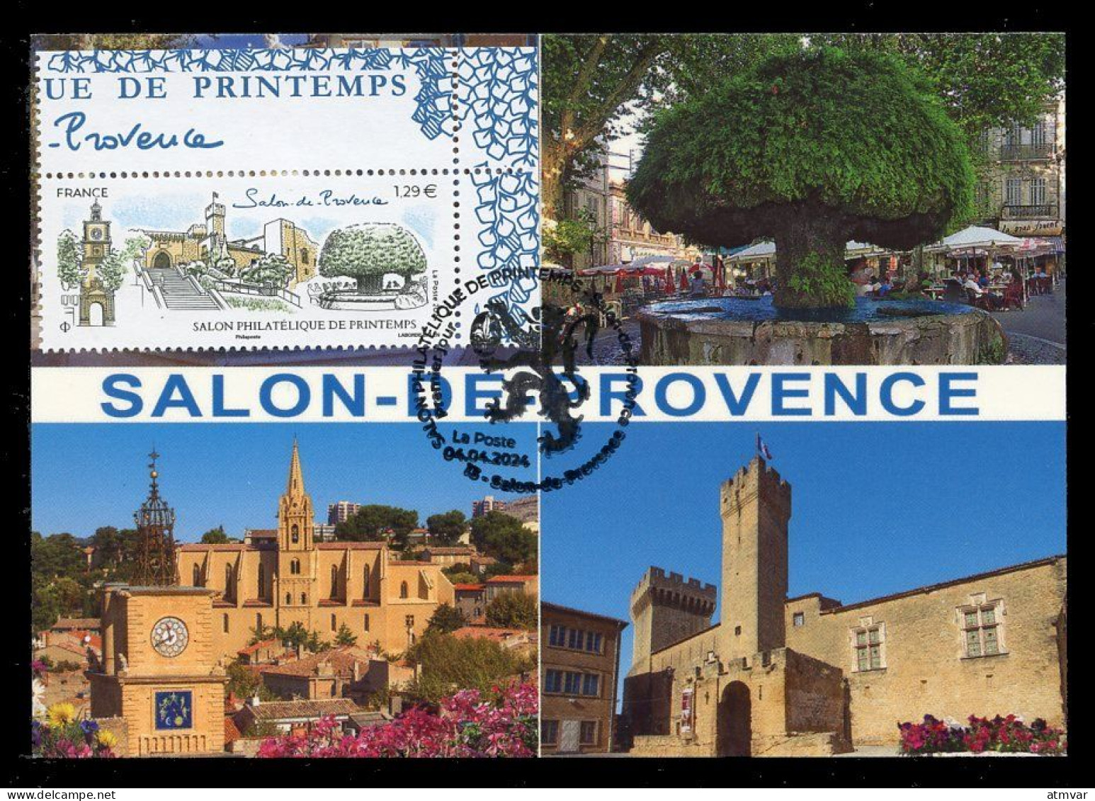 FRANCE (2024) Carte Maximum Card - Salon Philatélique Printemps Salon-de-Provence - Château De L'Empéri, Tour, Fontaine - 2020-…