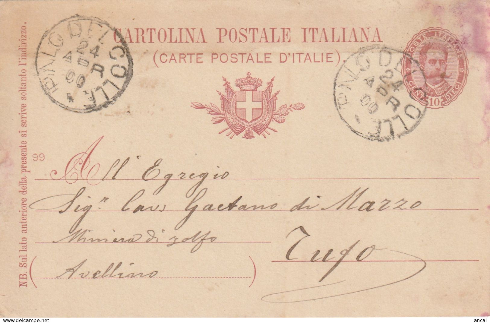 Italy. A210. Palo Del Colle. 1900. Annullo Grande Cerchio PALO DEL COLLE, Su Cartolina Postale. - Storia Postale