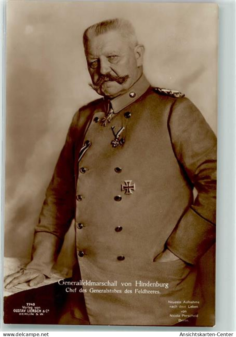 39275007 - Generalfeldmarschall Chef Des Generalstabes Des Feldheeres Eisernes Kreuz - Hommes Politiques & Militaires
