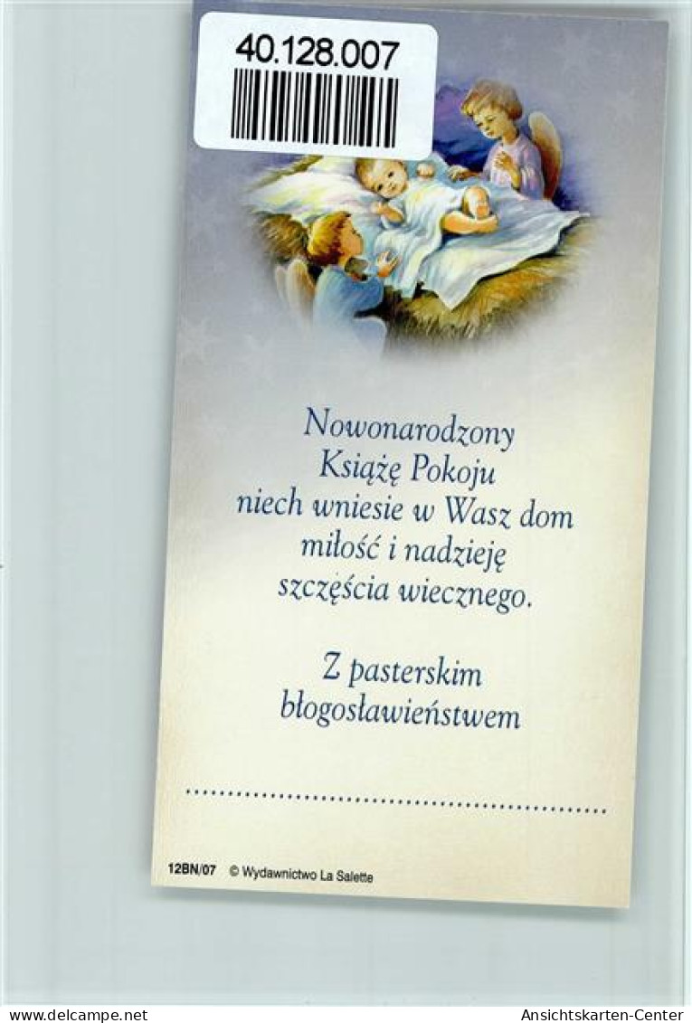 40128007 - Heiligenbilder Polnisches Heiligenbild - Autres & Non Classés