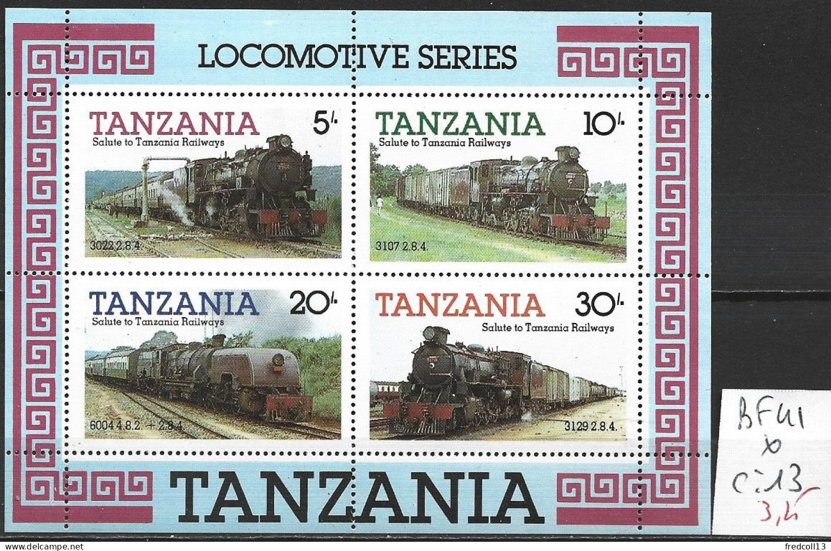 TANZANIE BF 41 * Côte 13 € - Tanzanie (1964-...)