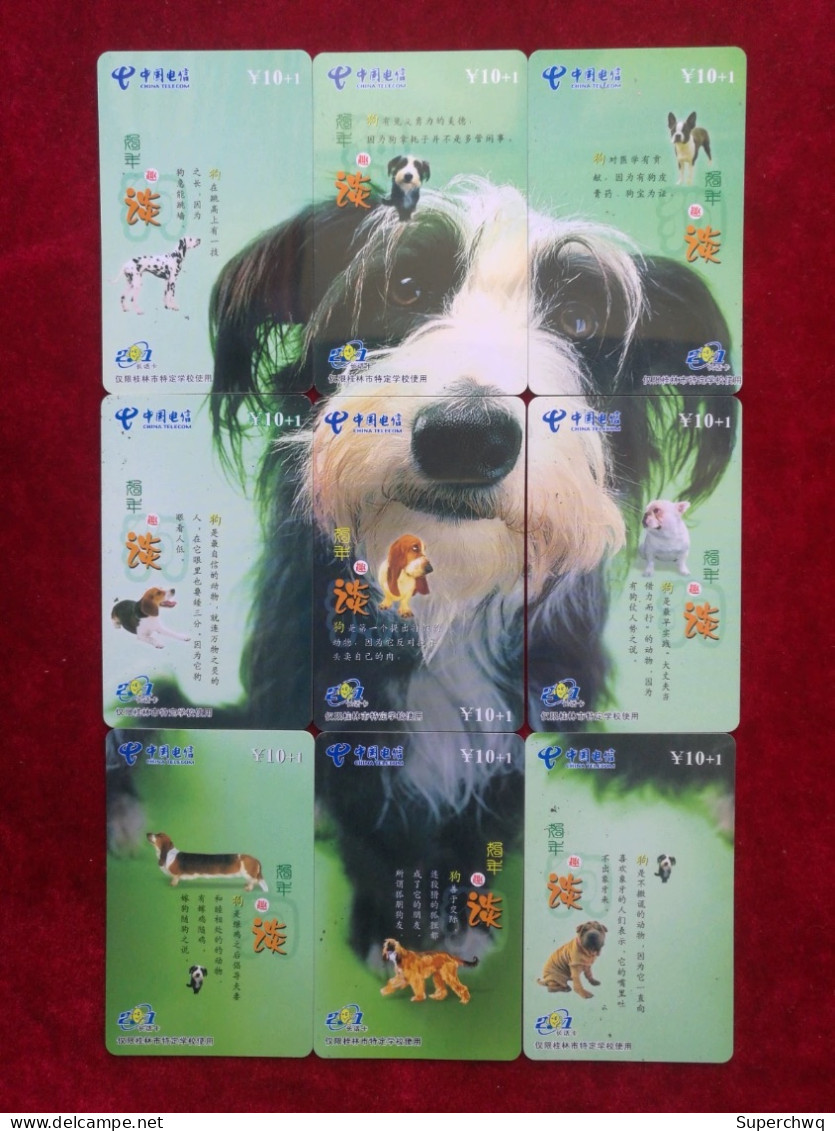 China Phone Cards Nine Complete Jigsaw Puzzle Phone Cards For World-renowned Dogs - Chine