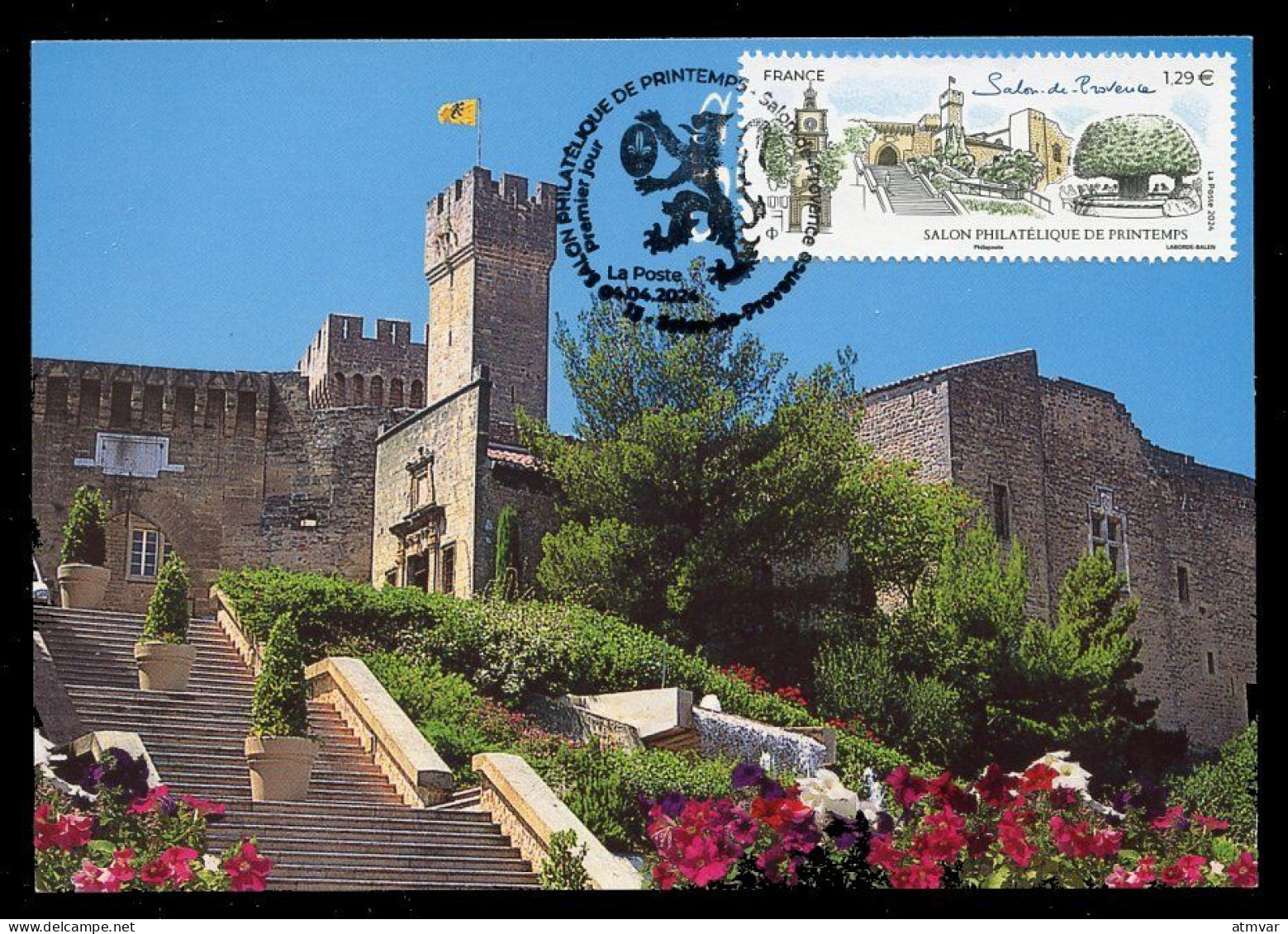 FRANCE (2024) Carte Maximum Card - Salon Philatélique De Printemps Salon-de-Provence - Château De L'Empéri, Blason - 2020-…