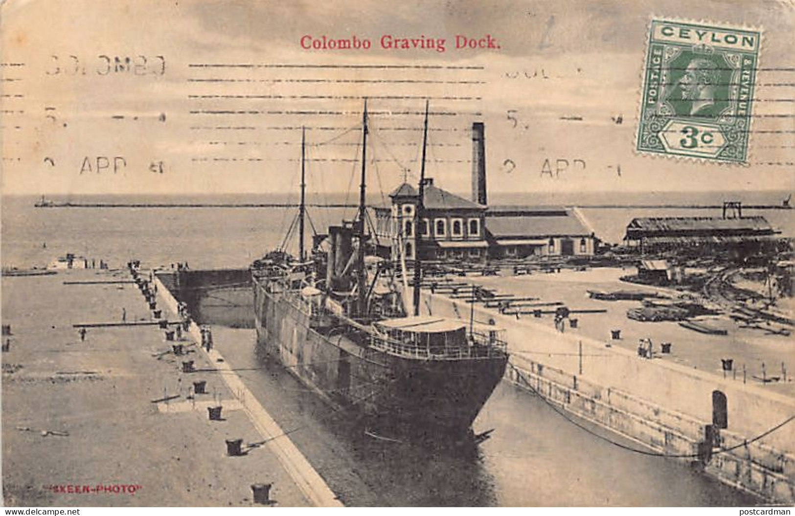 Sri Lanka - COLOMBO - Graving Dock - Publ. Skeen-Photo  - Sri Lanka (Ceylon)