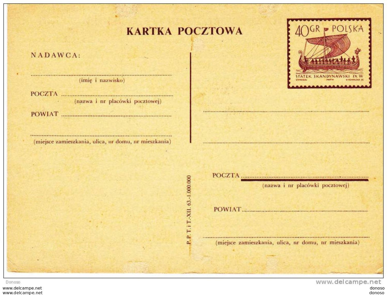POLOGNE 1963 CARTE BATEAUX NEUF - Stamped Stationery