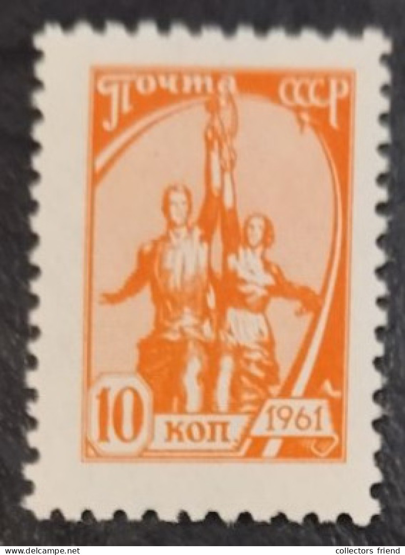 USSR/CCCP - 1961 - 10k - MNH - Ungebraucht