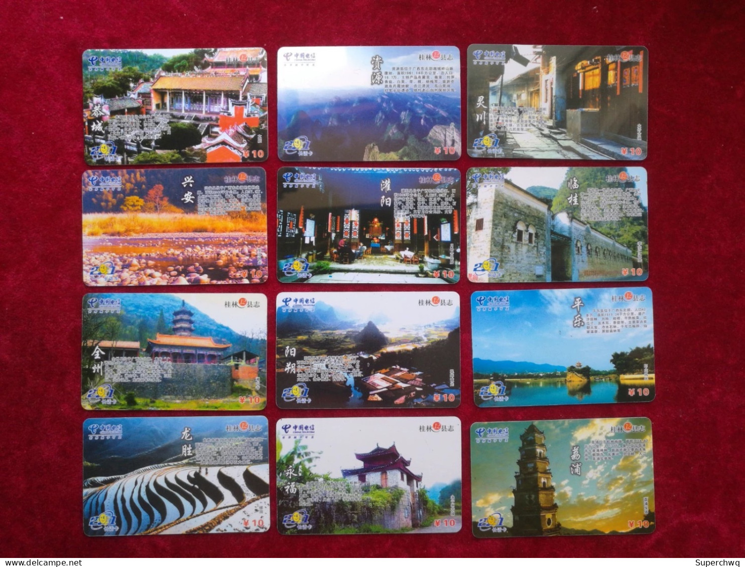 China Phone Cards 12 Telephone Cards In Guilin County Annals - Chine