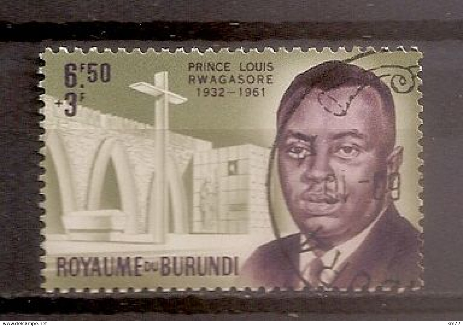 BURUNDI OBLITERE - Other & Unclassified