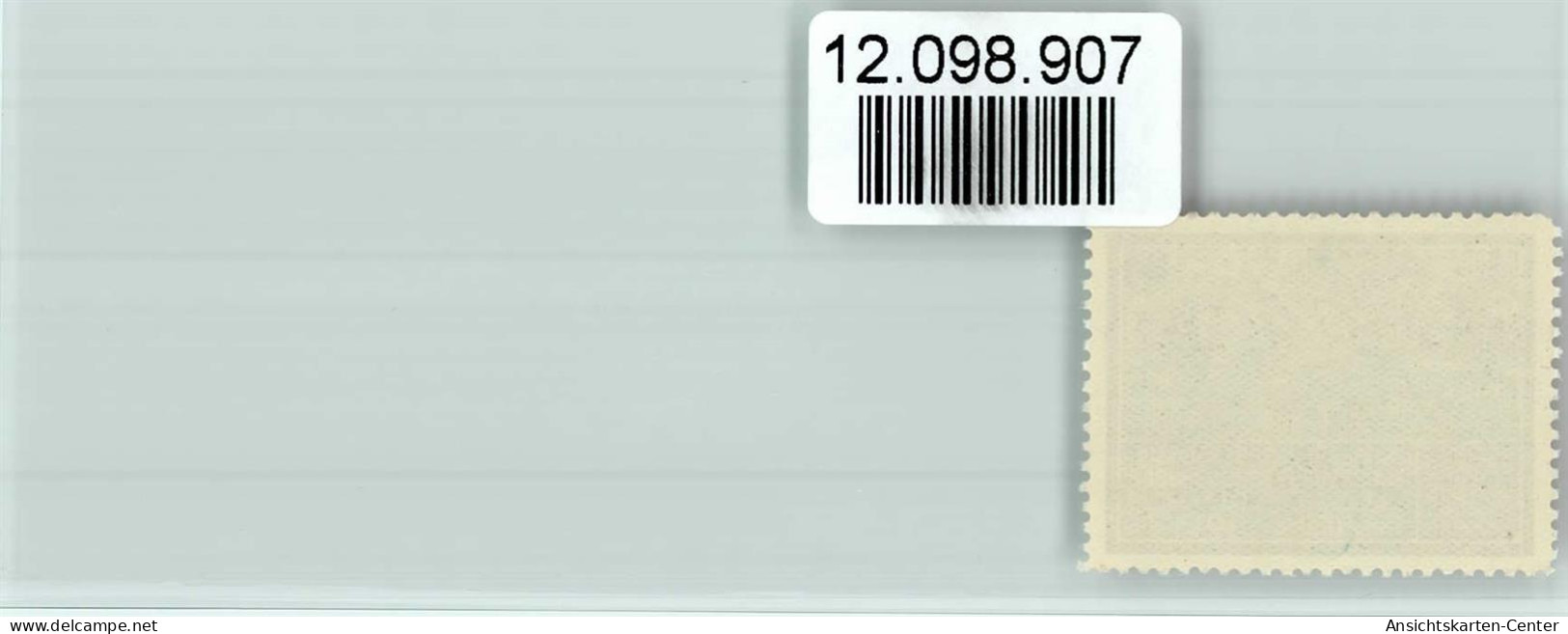 12098907 - Postkutschen Postwertzeichen Ausstellung - Sonstige & Ohne Zuordnung