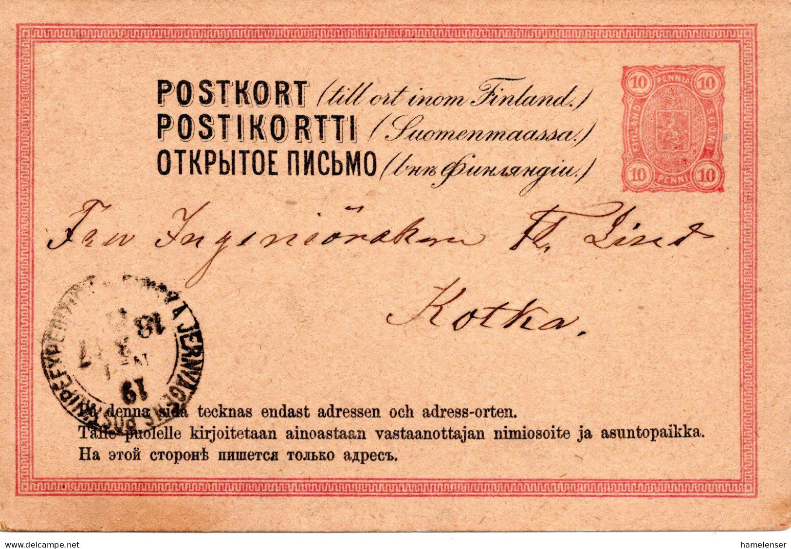 78273 - Finnland - 1882 - 10P Wappen GAKte BahnpostStpl FINSKA ... POSTKUPEEXPEDITION 16 No 2 -> Heinola - Covers & Documents