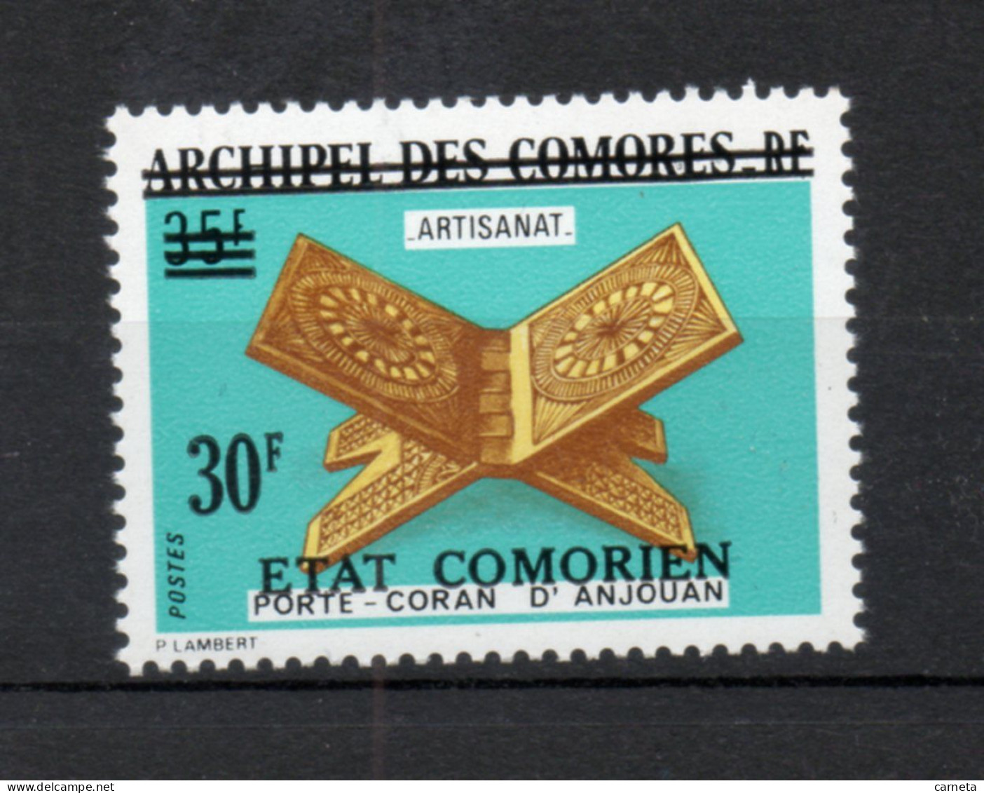 COMORES  N° 114   NEUF SANS CHARNIERE COTE 0.80€    ARTISANAT  SURCHARGE - Komoren (1975-...)