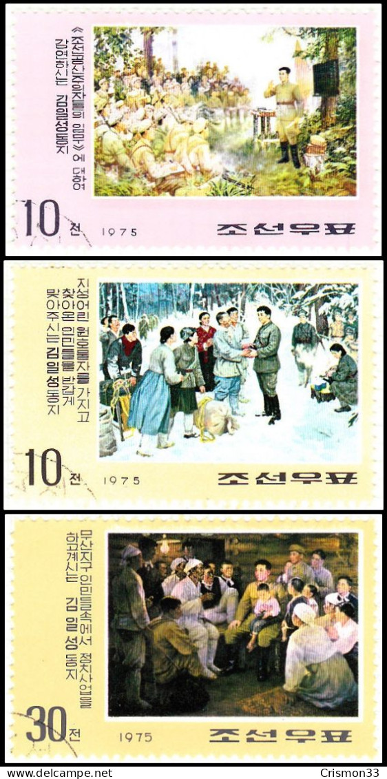 1975 - COREA DEL NORTE - ACTIVIDADES REVOLUCIONARIAS DE KIM IL SUNG - MICHEL 1356,1358,1363 - Corée Du Nord