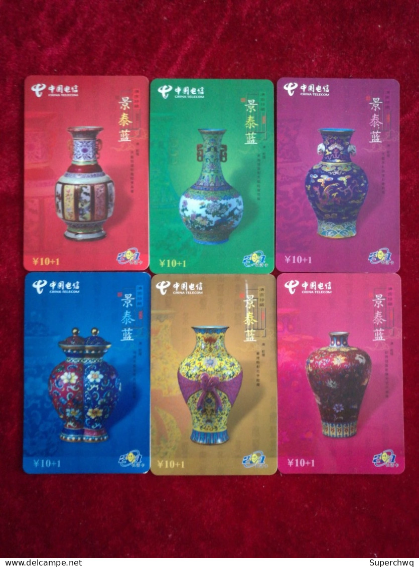 China Phone Cards Cloisonne Porcelain Phone Card Six Complete Sets - China