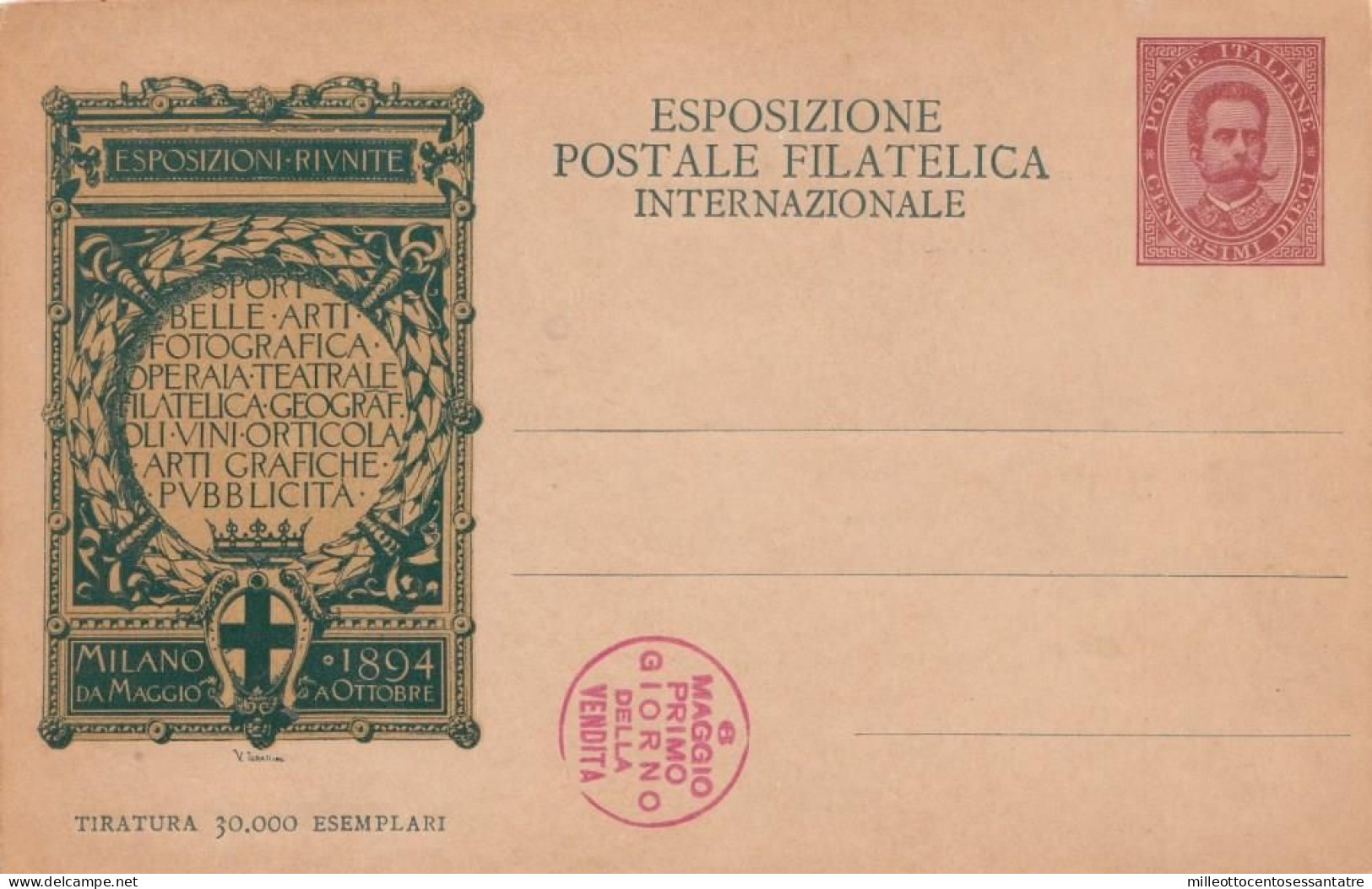 2458  - REGNO - Cartolina Postale - Verde - Da Cent. 10 Rosa - NUOVA - 6 Maggio 1894 - "PRIMA ESPOSIZIONE POSTALE "  FDC - Stamped Stationery