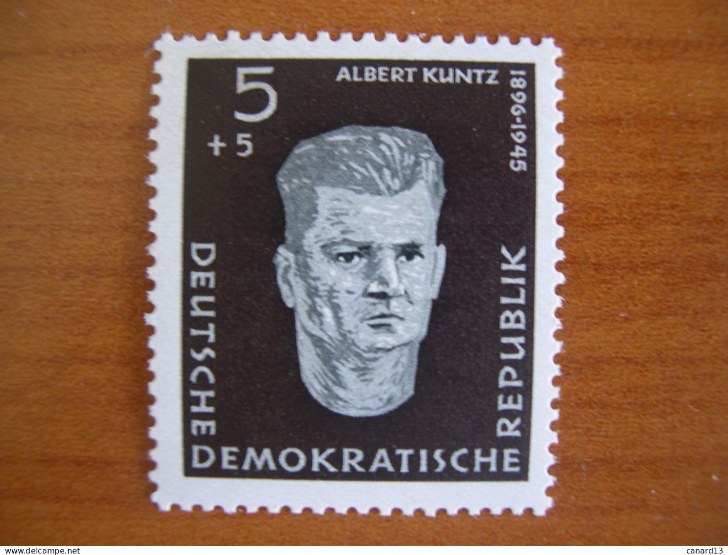 RDA   N° 355 Neuf** - Unused Stamps