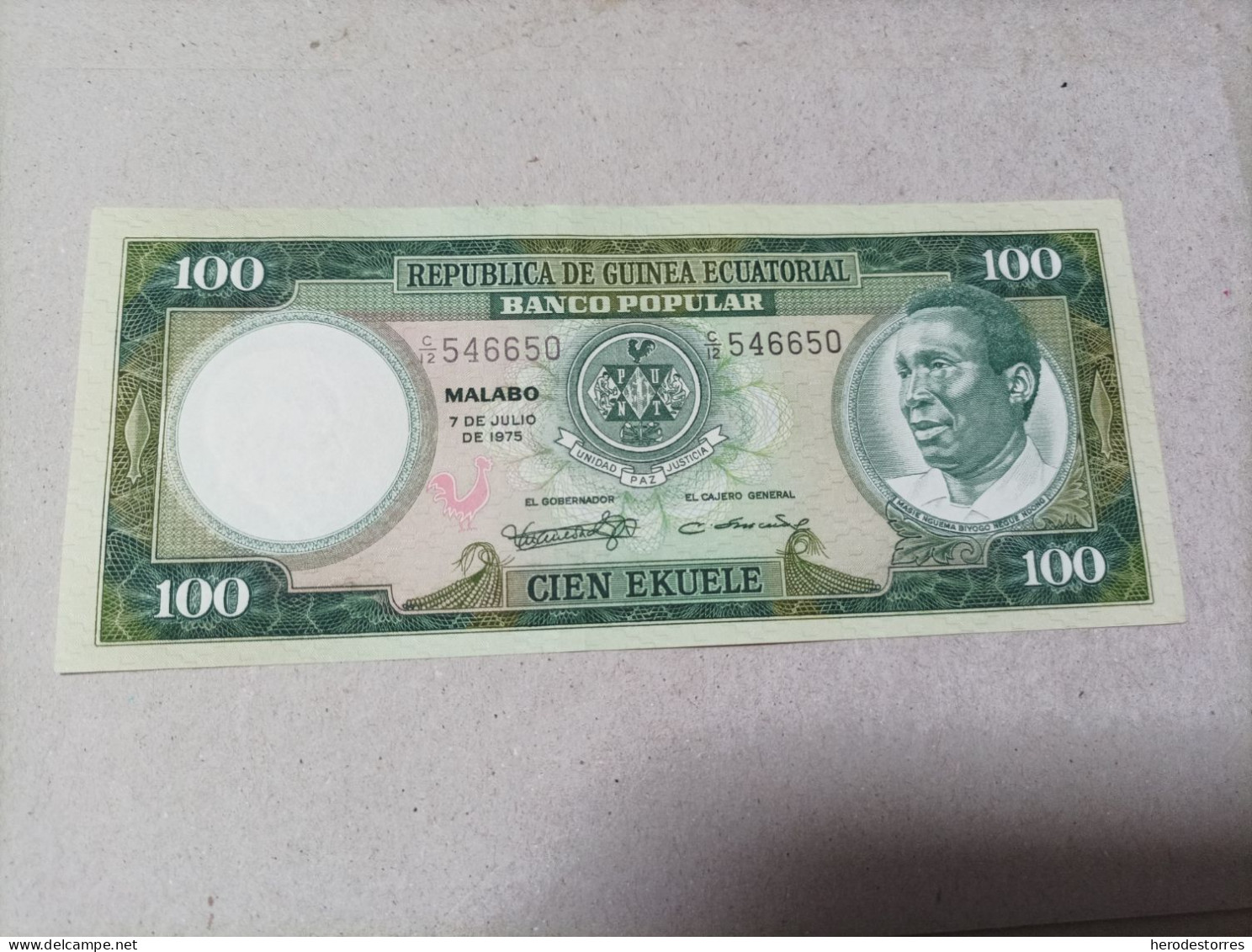 BILLETE GUINEA ECUATORIAL, 100 EKUELE, Año 1975, UNC - Guinée Equatoriale