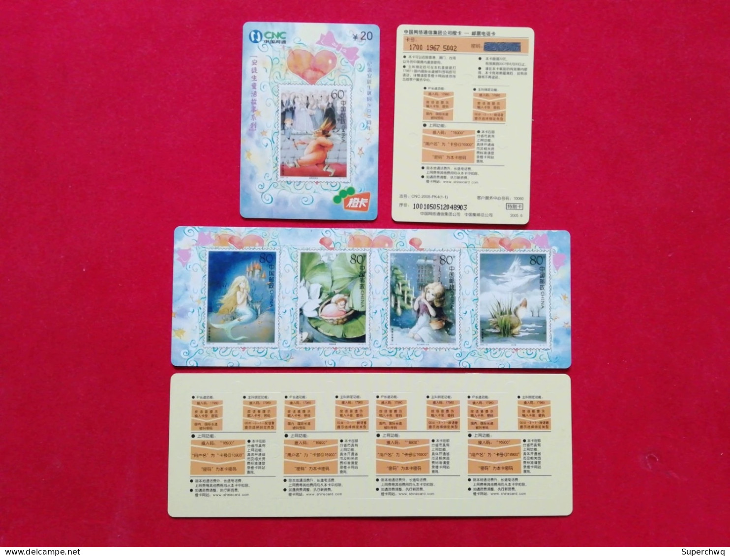 China Phone Cards Complete Collection Of Alien Telephone Cards In Hans Christian Andersen's Fairy Tales - China