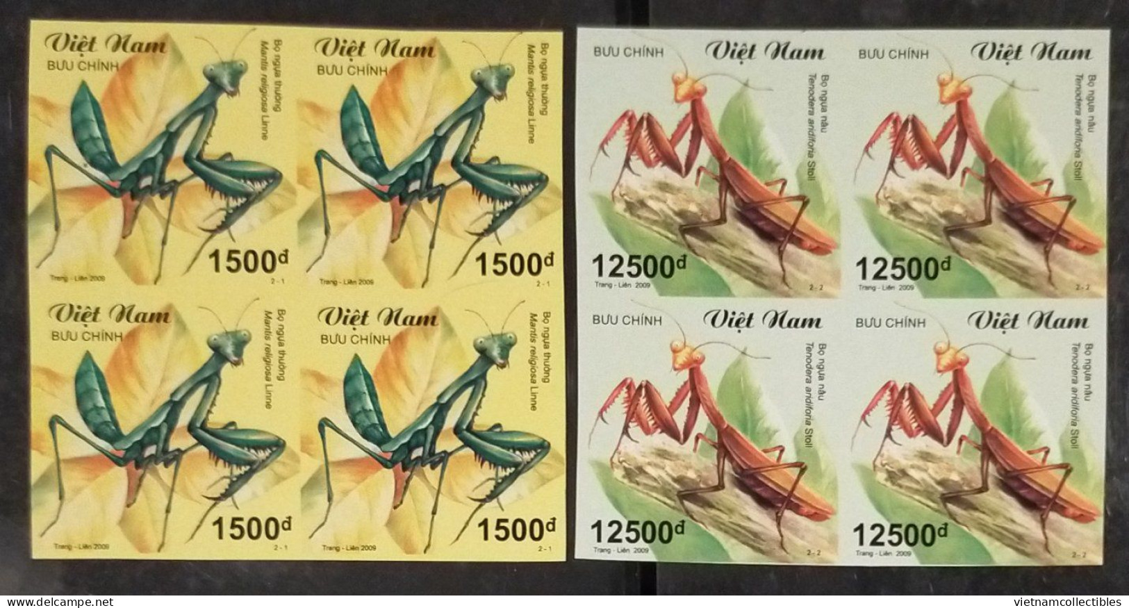 Blocks 4 Of Vietnam Viet Nam MNH Imperf Stamps 2009 : Insect / Mantis (Ms984) - Vietnam