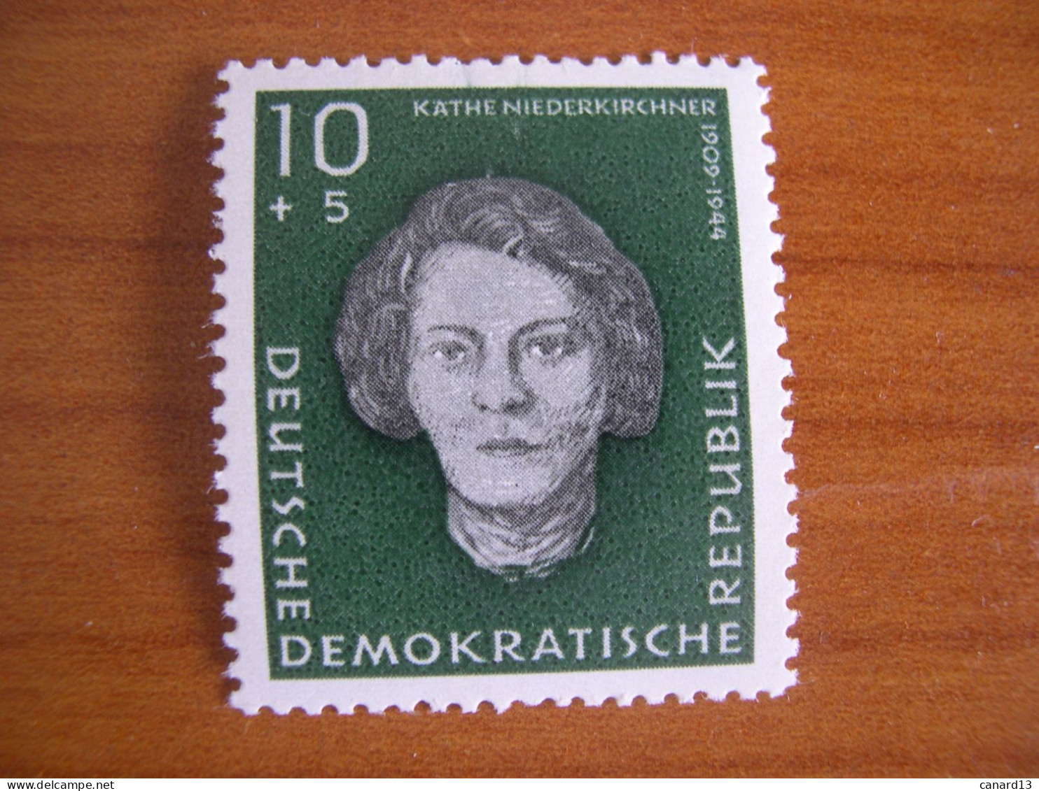RDA   N° 430 Neuf** - Unused Stamps