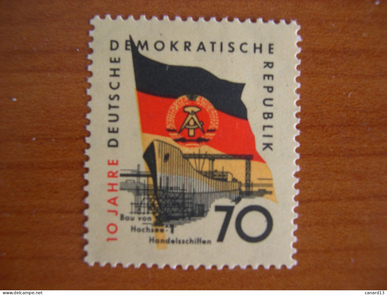 RDA   N° 446 Neuf* - Unused Stamps