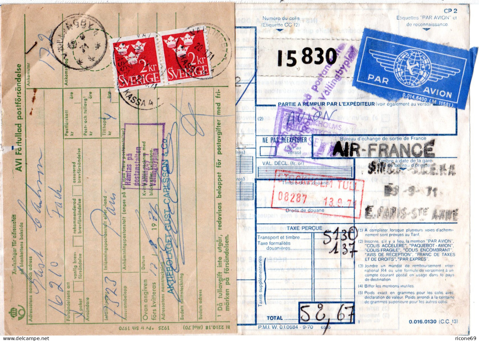 Frankreich 1971, Luftpost Paketkarte V. Paris M. Schweden Porto U. Postformular - Other & Unclassified