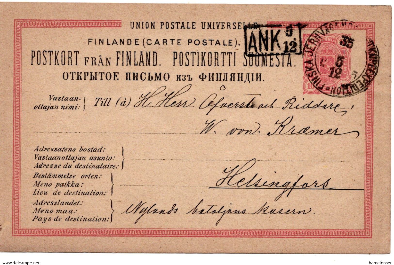 78282 - Finnland - 1885 - 10P Wappen GAKte BahnpostStpl FINSKA ... POSTKUPEEXPEDITION 35 No ... -> Helsingfors - Lettres & Documents