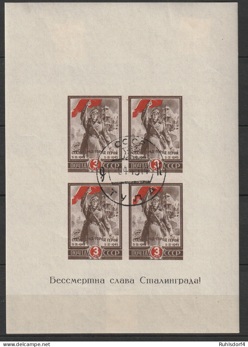 Sowjetunion: Jahrgang 1945 Komplett, Gest., Incl. Geschnittene - Années Complètes