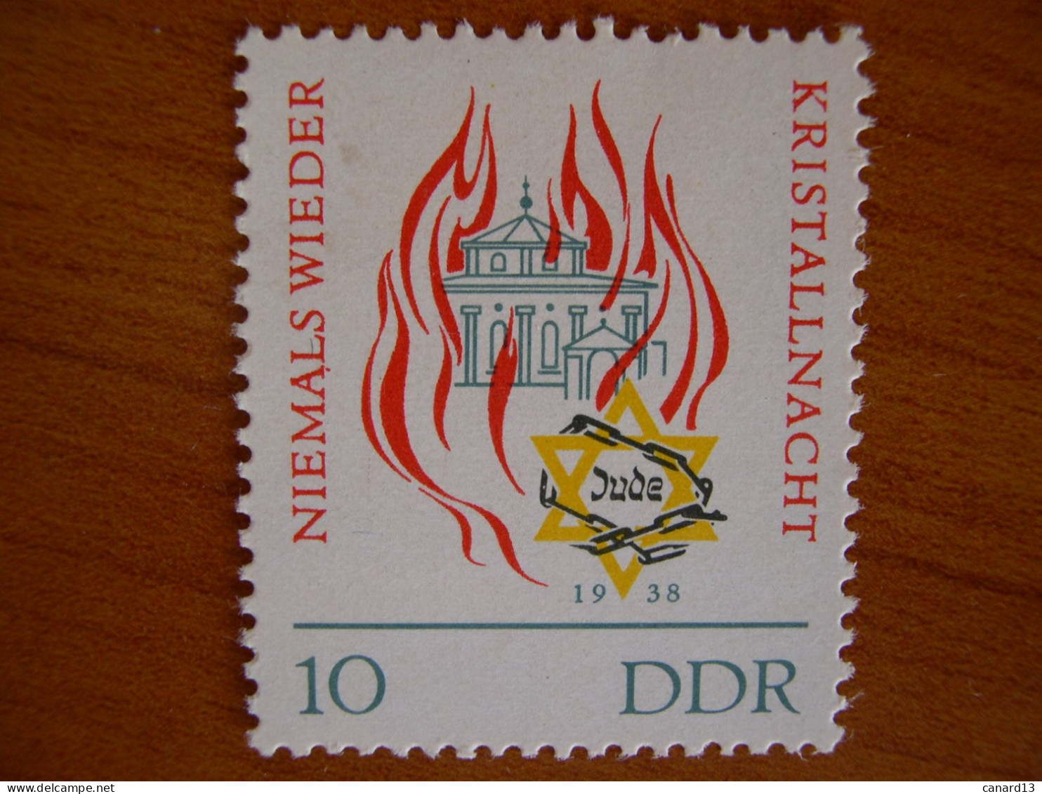RDA   N° 699 Neuf** - Unused Stamps