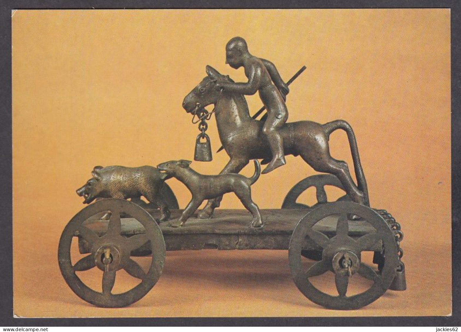 124110/ SAINT-GERMAIN-EN-LAYE, Musée Des Antiquités Nationales, Art Ibérique, *Char De Mérida* - St. Germain En Laye (Castello)