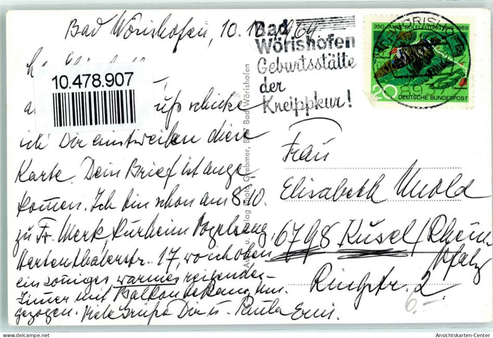 10478907 - Bad Woerishofen - Bad Woerishofen