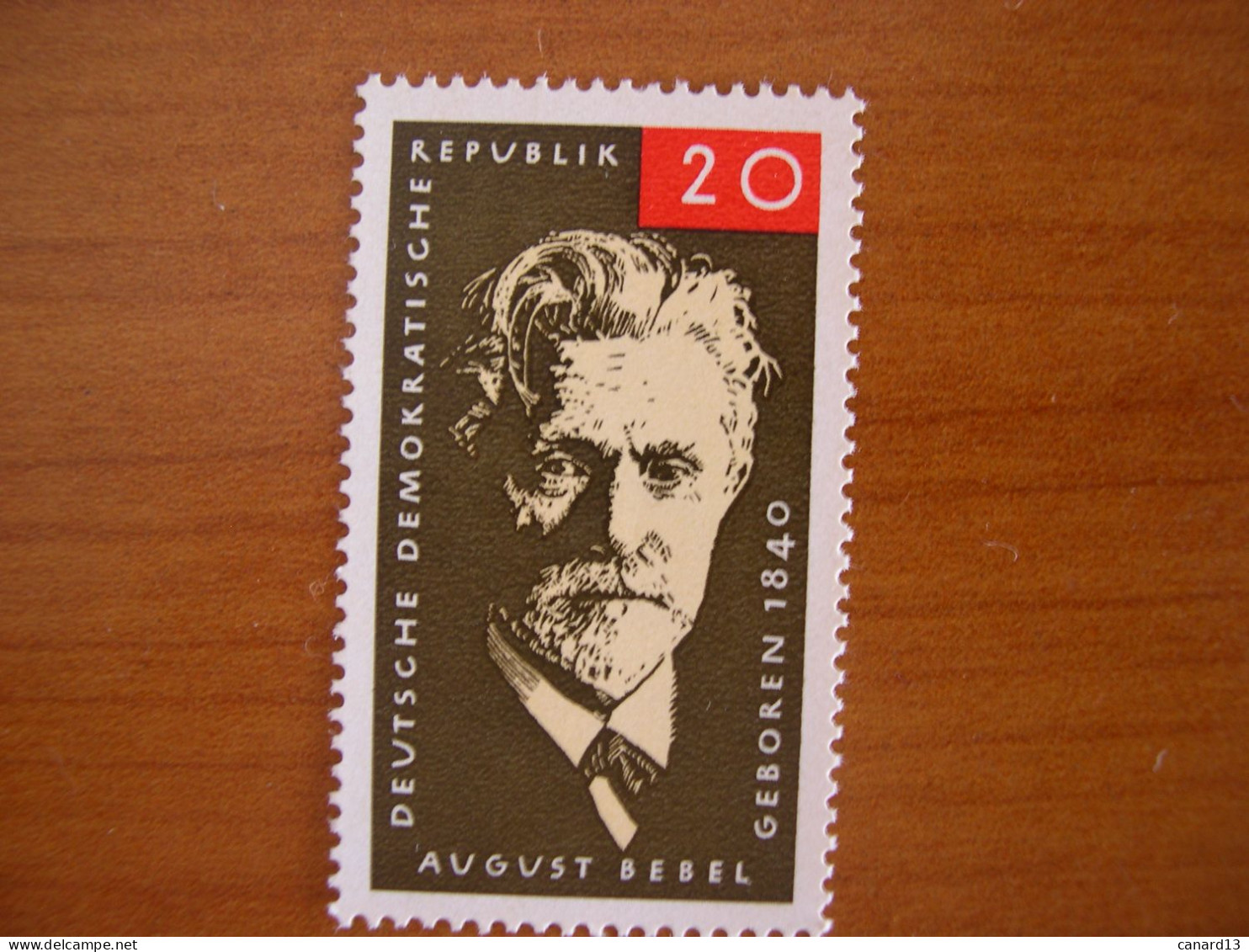 RDA   N° 790 Neuf** - Unused Stamps
