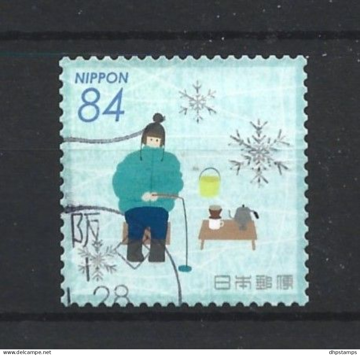 Japan 2019 Winter Greetings Y.T. 9671 (0) - Gebruikt