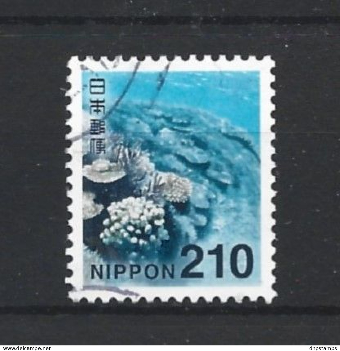Japan 2019 Definitif Y.T. 9417 (0) - Used Stamps