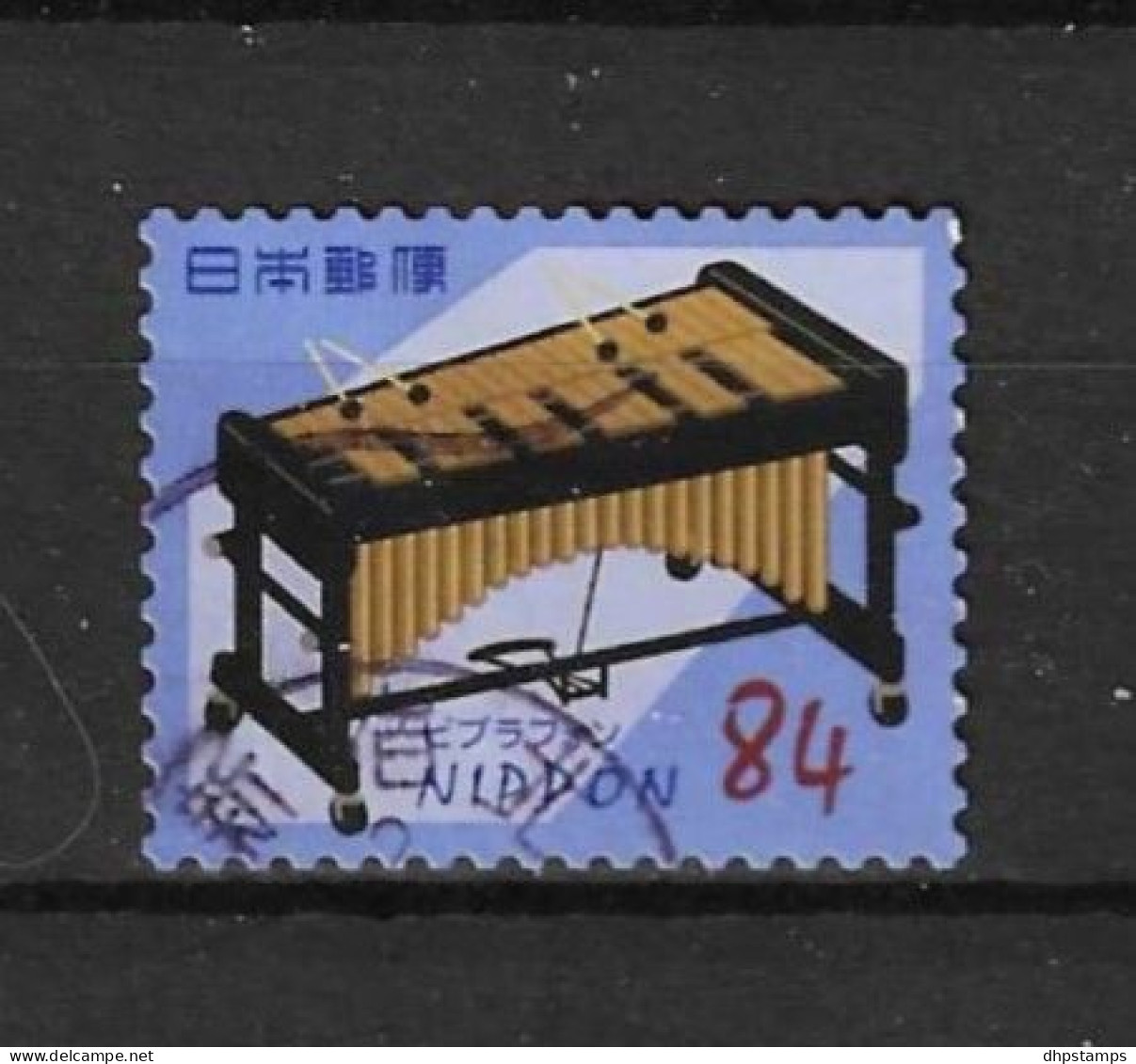 Japan 2019 Music Instruments Y.T. 9687 (0) - Used Stamps